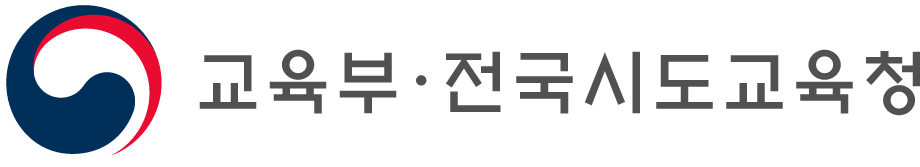푸터 로고